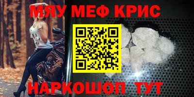 ешки Канаш