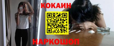 ешки Канаш