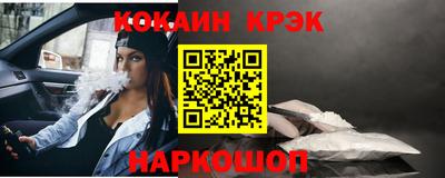 ешки Канаш
