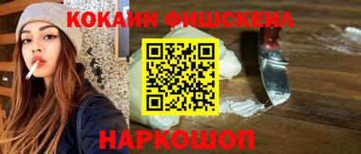 ешки Канаш