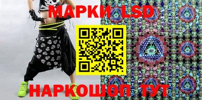 PSILOCYBIN Кандалакша