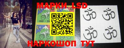 наркотики Камышлов