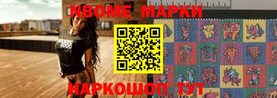 PSILOCYBIN Кандалакша