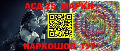 ешки Канаш