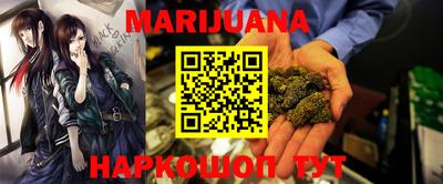 PSILOCYBIN Кандалакша