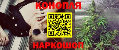 ешки Канаш