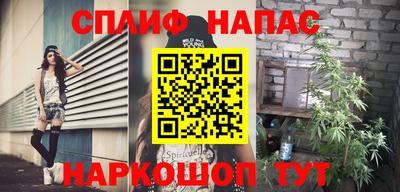 ешки Канаш