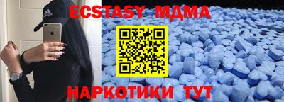 ешки Канаш