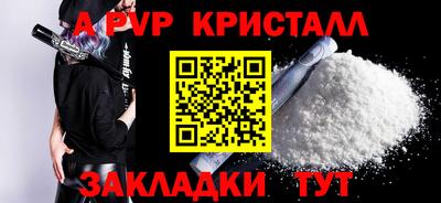 наркотики Камышлов