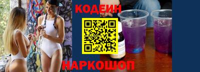 PSILOCYBIN Кандалакша