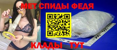 PSILOCYBIN Кандалакша