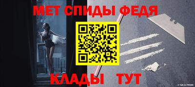 ешки Канаш