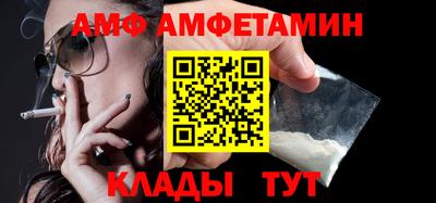 ешки Канаш