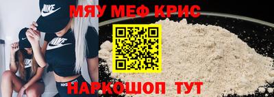 PSILOCYBIN Кандалакша