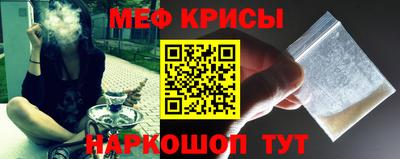 PSILOCYBIN Кандалакша