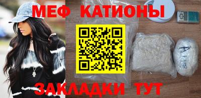 ешки Канаш