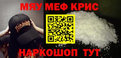 PSILOCYBIN Кандалакша