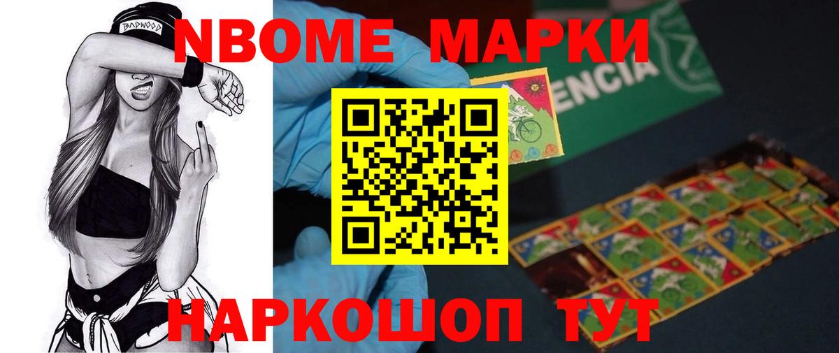 Лосино-Петровский  LSD-25 экстази ecstasy  ЛСД экстази ecstasy  Вход с VPN 
